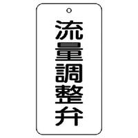 ���j�b�g�@���j�b�g�@�o���u�\���@���ʒ����ف@�T���g�@�W�O�~�S�O�~�Q