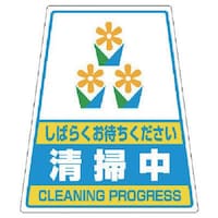 ���j�b�g�@���j�b�g�@�W�U�W�T�R�̃X�e�b�J�[���|���@�R�U�O�~�R�P�O�~�Q�P�V