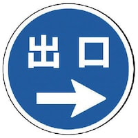 ���j�b�g�@���j�b�g�@���T�C���^���[�p�ە\���@�o���E���@�����o�d�s�����@�R�X�R�U����