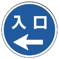 ���j�b�g�@���j�b�g�@���T�C���^���[�p�ە\���@���������@�����o�d�s�����@�R�X�R�U����