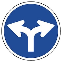 ユニット ユニット 規制標識(311D)指定方向進行禁止 アルミ 600Фmm