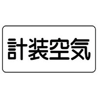 jbg@jbg@zǃXebJ[@vCiɏj@A~@RO~UO@POg