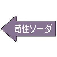 jbg@jbg@zǃXebJ[@\@Ր\[_ij@UV~PRT@POg