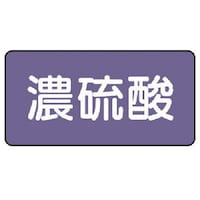 ���j�b�g�@���j�b�g�@�z�ǃX�e�b�J�[�@�Z���_�i���j�@�A���~�@�U�O�~�P�Q�O�@�P�O���g