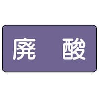 ���j�b�g�@���j�b�g�@�z�ǃX�e�b�J�[�@�p�_�i��j�@�A���~�@�W�O�~�P�T�O�@�P�O���g