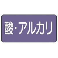 ���j�b�g�@���j�b�g�@�z�ǃX�e�b�J�[�@�_�E�A���J���i���j�@�A���~�@�U�O�~�P�Q�O�@�P�O���g