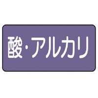 ���j�b�g�@���j�b�g�@�z�ǃX�e�b�J�[�@�_�E�A���J���i�ɏ��j�@�A���~�@�R�O�~�U�O�@�P�O���g