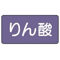 ���j�b�g�@���j�b�g�@�z�ǃX�e�b�J�[�@���_�i���j�@�A���~�@�U�O�~�P�Q�O�@�P�O���g