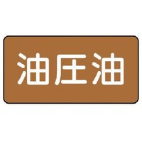 ���j�b�g�@���j�b�g�@�z�ǃX�e�b�J�[�@�������i���j�@�A���~�@�U�O�~�P�Q�O�@�P�O���g