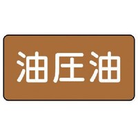 ���j�b�g�@���j�b�g�@�z�ǃX�e�b�J�[�@�������i�ɏ��j�@�A���~�@�R�O�~�U�O�@�P�O���g