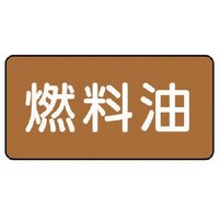 ���j�b�g�@���j�b�g�@�z�ǃX�e�b�J�[�@�R�����i�ɏ��j�@�A���~�@�R�O�~�U�O�@�P�O���g