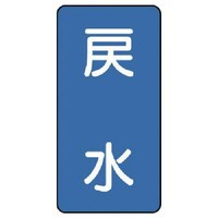 jbg@jbg@zǃXebJ[@ߐij@A~@PQO~UO@POg@`rsPPOl@PgiPOj