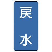 jbg@jbg@zǃXebJ[@ߐij@A~@WO~SO@POg