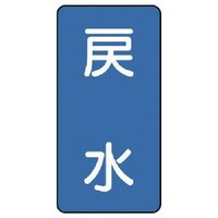 jbg@jbg@zǃXebJ[@ߐiɏj@A~@UO~RO@POg@`rsPPOrr@PgiPOj