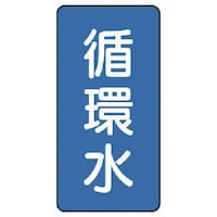 ���j�b�g�@���j�b�g�@�z�ǃX�e�b�J�[�@�z���i���j�@�A���~�@�P�Q�O�~�U�O�@�P�O���g