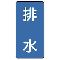 ���j�b�g�@���j�b�g�@�z�ǃX�e�b�J�[�@�r���i���j�@�A���~�@�P�Q�O�~�U�O�@�P�O���g