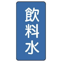 ���j�b�g�@���j�b�g�@�z�ǃX�e�b�J�[�@�������i���j�@�A���~�@�P�Q�O�~�U�O�@�P�O���g