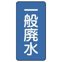 ���j�b�g�@���j�b�g�@�z�ǃX�e�b�J�[�@��ʔp���i��j�@�A���~�@�P�T�O�~�W�O�@�P�O���g�@�`�r�s�P�Q�V�k�@�P�g�i�P�O���j