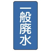 ���j�b�g�@���j�b�g�@�z�ǃX�e�b�J�[�@��ʔp���i���j�@�A���~�@�W�O�~�S�O�@�P�O���g�@�`�r�s�P�Q�V�r�@�P�g�i�P�O���j