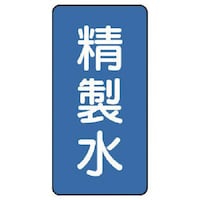 ���j�b�g�@���j�b�g�@�z�ǃX�e�b�J�[�@�������i��j�@�A���~�@�P�T�O�~�W�O�@�P�O���g�@�`�r�s�P�R�R�k�@�P�g�i�P�O���j