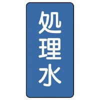 ���j�b�g�@���j�b�g�@�z�ǃX�e�b�J�[�@�������i��j�@�A���~�@�P�T�O�~�W�O�@�P�O���g�@�`�r�s�P�R�W�k�@�P�g�i�P�O���j