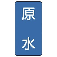 ���j�b�g�@���j�b�g�@�z�ǃX�e�b�J�[�@�����i���j�@�A���~�@�P�Q�O�~�U�O�@�P�O���g