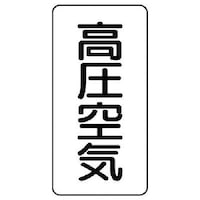 ���j�b�g�@���j�b�g�@�z�ǃX�e�b�J�[�@������C�i��j�@�A���~�@�P�T�O�~�W�O�@�P�O���g�@�`�r�s�R�Q�k�@�P�g�i�P�O���j