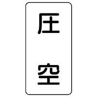 jbg@jbg@zǃXebJ[@iɏj@A~@UO~RO@POg