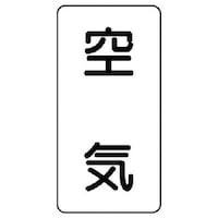 ���j�b�g�@���j�b�g�@�z�ǃX�e�b�J�[�@��C�i���j�@�A���~�@�P�Q�O�~�U�O�@�P�O���g