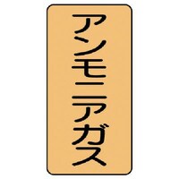 ���j�b�g�@���j�b�g�@�z�ǃX�e�b�J�[�@�A�����j�A�K�X�i���j�@�W�O�~�S�O�@�P�O���g