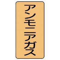 ���j�b�g�@���j�b�g�@�z�ǃX�e�b�J�[�@�A�����j�A�K�X�i�ɏ��j�@�U�O�~�R�O�@�P�O���g