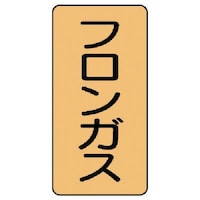 ���j�b�g�@���j�b�g�@�z�ǃX�e�b�J�[�@�t�����K�X�i���j�@�A���~�@�W�O�~�S�O�@�P�O���g