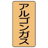 ���j�b�g�@���j�b�g�@�z�ǃX�e�b�J�[�@�A���S���K�X�i��j�@�A���~�@�P�T�O�~�W�O�@�P�O���g�@�`�r�s�S�P�T�k�@�P�g�i�P�O���j