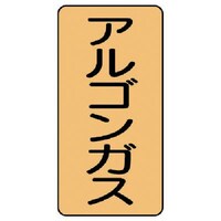 ���j�b�g�@���j�b�g�@�z�ǃX�e�b�J�[�@�A���S���K�X�i���j�@�A���~�@�P�Q�O�~�U�O�@�P�O���g