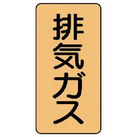 ���j�b�g�@���j�b�g�@�z�ǃX�e�b�J�[�@�r�C�K�X�i�ɏ��j�@�A���~�@�U�O�~�R�O�@�P�O���g�@�`�r�s�S�Q�Q�r�r�@�P�g�i�P�O���j