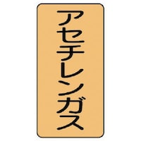 ���j�b�g�@���j�b�g�@�z�ǃX�e�b�J�[�@�A�Z�`�����K�X�i��j�@�P�T�O�~�W�O�@�P�O���g