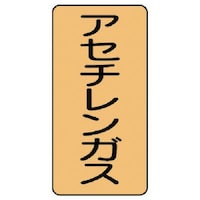 ���j�b�g�@���j�b�g�@�z�ǃX�e�b�J�[�@�A�Z�`�����K�X�i���j�@�P�Q�O�~�U�O�@�P�O���g