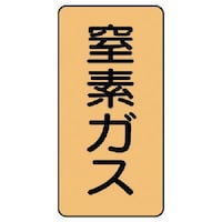 ���j�b�g�@���j�b�g�@�z�ǃX�e�b�J�[�@���f�K�X�i��j�@�A���~�@�P�T�O�~�W�O�@�P�O���g�@�`�r�s�S�V�k�@�P�g�i�P�O���j