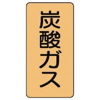 ���j�b�g�@���j�b�g�@�z�ǃX�e�b�J�[�@�Y�_�K�X�i���j�@�A���~�@�P�Q�O�~�U�O�@�P�O���g