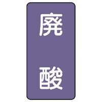 ���j�b�g�@���j�b�g�@�z�ǃX�e�b�J�[�@�p�_�i���j�@�A���~�@�P�Q�O�~�U�O�@�P�O���g�@�`�r�s�T�P�S�l�@�P�g�i�P�O���j