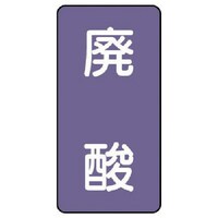 ���j�b�g�@���j�b�g�@�z�ǃX�e�b�J�[�@�p�_�i���j�@�A���~�@�W�O�~�S�O�@�P�O���g�@�`�r�s�T�P�S�r�@�P�g�i�P�O���j