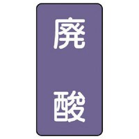 ���j�b�g�@���j�b�g�@�z�ǃX�e�b�J�[�@�p�_�i�ɏ��j�@�A���~�@�U�O�~�R�O�@�P�O���g