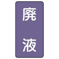 ���j�b�g�@���j�b�g�@�z�ǃX�e�b�J�[�@�p�t�i�ɏ��j�@�A���~�@�U�O�~�R�O�@�P�O���g