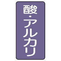 ���j�b�g�@���j�b�g�@�z�ǃX�e�b�J�[�@�_�E�A���J���i�ɏ��j�@�A���~�@�U�O�~�R�O�@�P�O���g�@�`�r�s�T�P�U�r�r�@�P�g�i�P�O���j