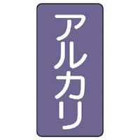 ���j�b�g�@���j�b�g�@�z�ǃX�e�b�J�[�@�A���J���i���j�@�A���~�@�P�Q�O�~�U�O�@�P�O���g