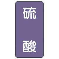 ���j�b�g�@���j�b�g�@�z�ǃX�e�b�J�[�@���_�i���j�@�A���~�@�W�O�~�S�O�@�P�O���g