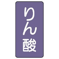 ���j�b�g�@���j�b�g�@�z�ǃX�e�b�J�[�@���_�i���j�@�A���~�@�P�Q�O�~�U�O�@�P�O���g