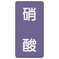 ���j�b�g�@���j�b�g�@�z�ǃX�e�b�J�[�@�Ɏ_�i���j�@�A���~�@�P�Q�O�~�U�O�@�P�O���g