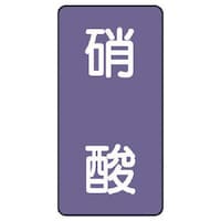 ���j�b�g�@���j�b�g�@�z�ǃX�e�b�J�[�@�Ɏ_�i���j�@�A���~�@�W�O�~�S�O�@�P�O���g