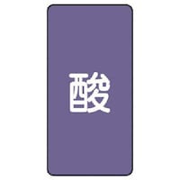 ���j�b�g�@���j�b�g�@�z�ǃX�e�b�J�[�@�_�i���j�@�A���~�@�W�O�~�S�O�@�P�O���g